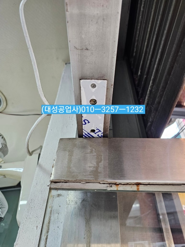 용금사 이미지