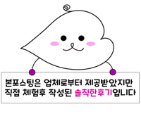 베이크인유 이미지