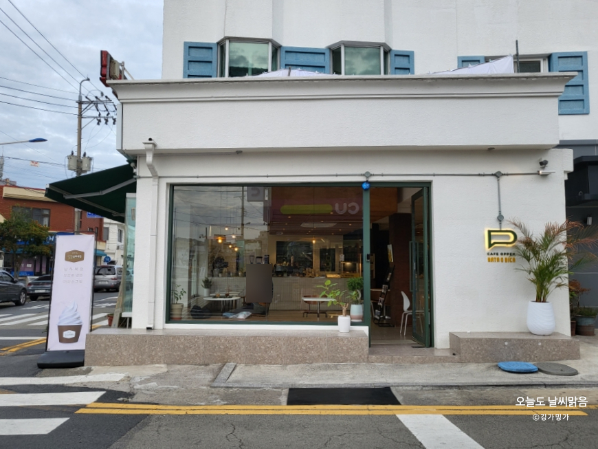 동호동카페 이미지