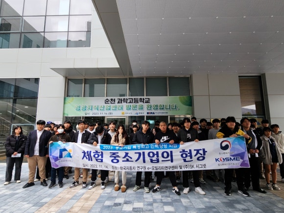 영광통상 이미지