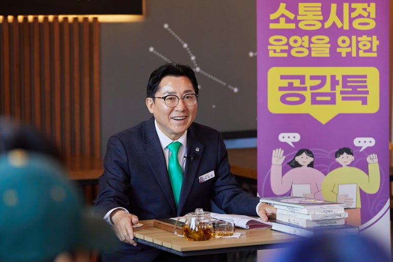 톡.Talk 이미지