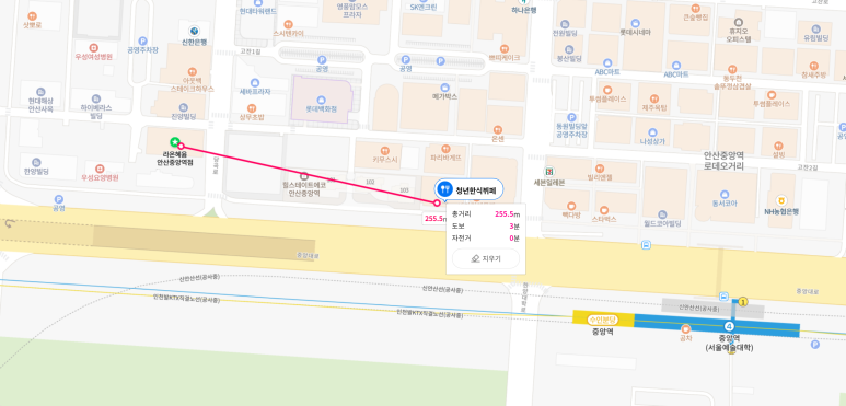 청년한식뷔페 이미지