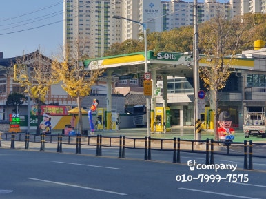 칠곡중앙셀프주유소 이미지