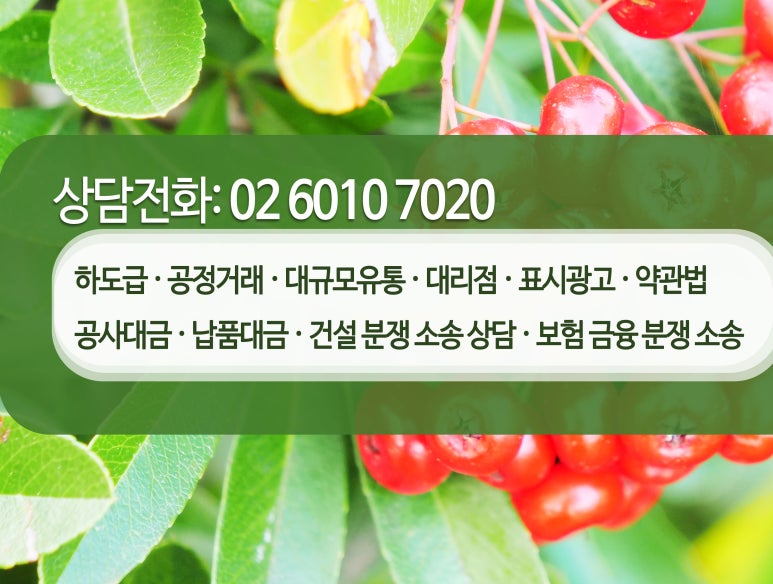 중앙토건 주식회사 이미지