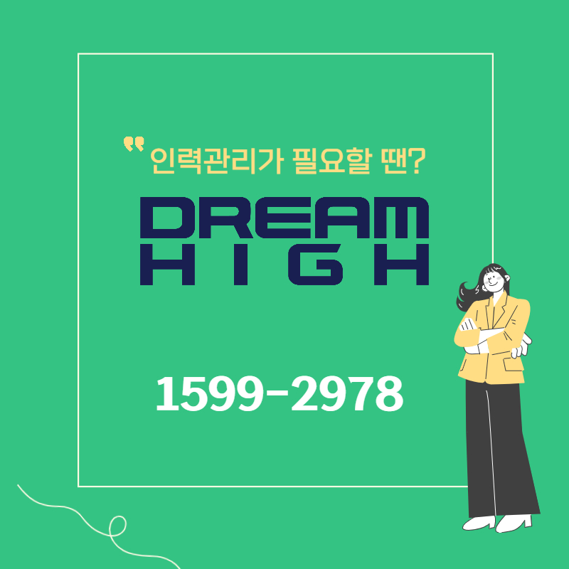 옥천 주식회사 이미지