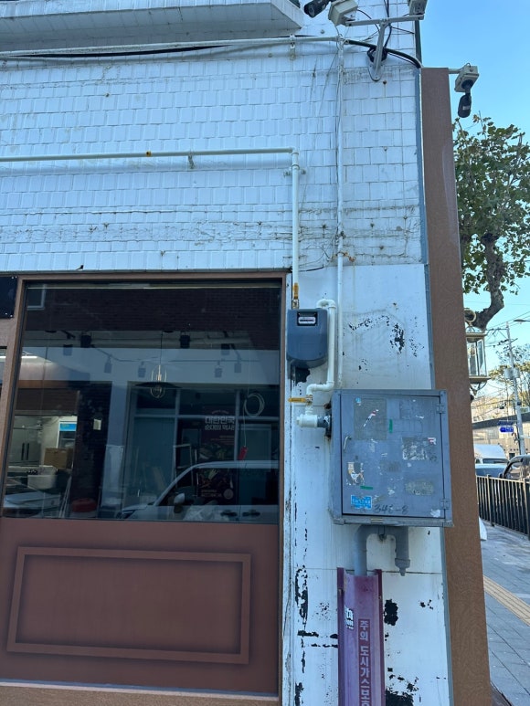신한가스주 이미지