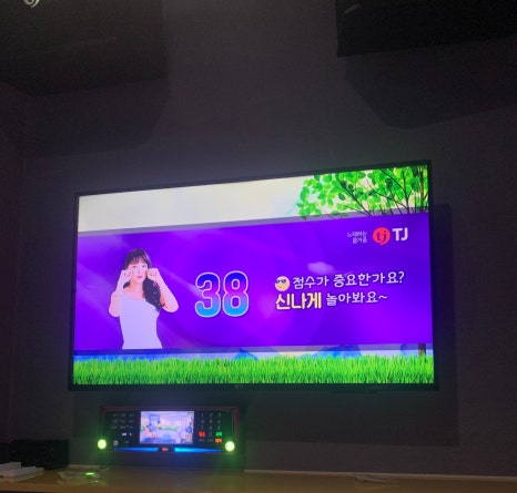 샾코인노래연습장 이미지