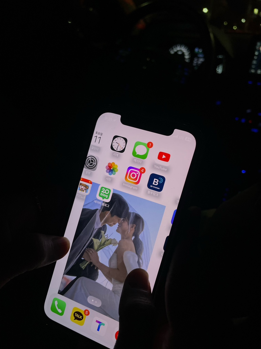 거시기수산 이미지