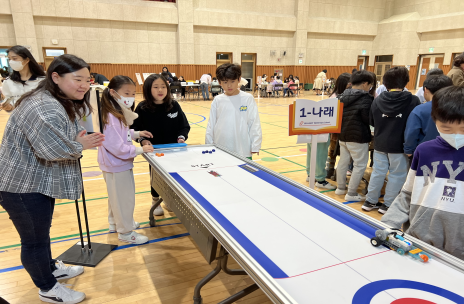 글벗초등학교 이미지