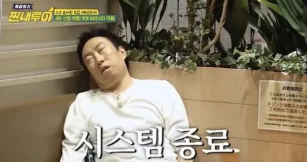 보통의연구소 이미지