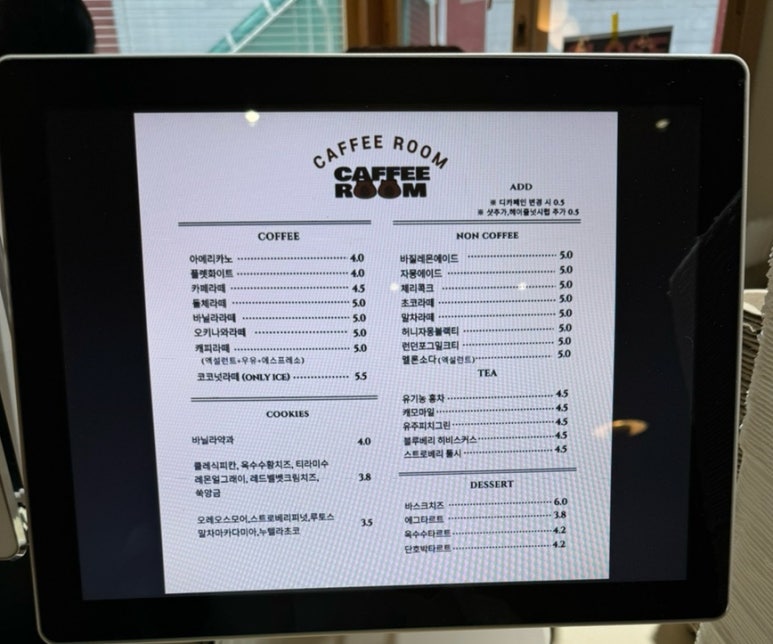 루캐피 이미지