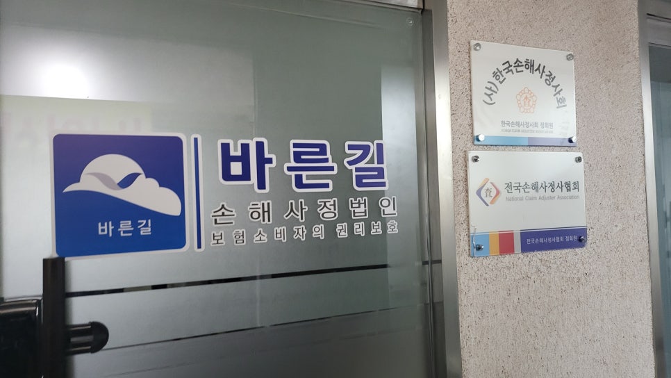 블로그 사진 8