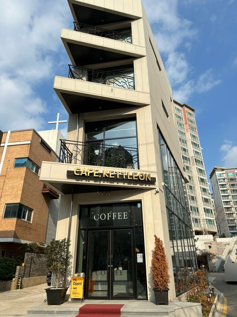 케틀온 이미지