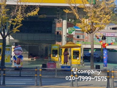 칠곡중앙셀프주유소 이미지