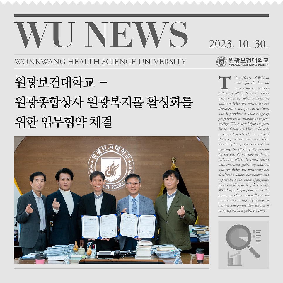원광상사 이미지
