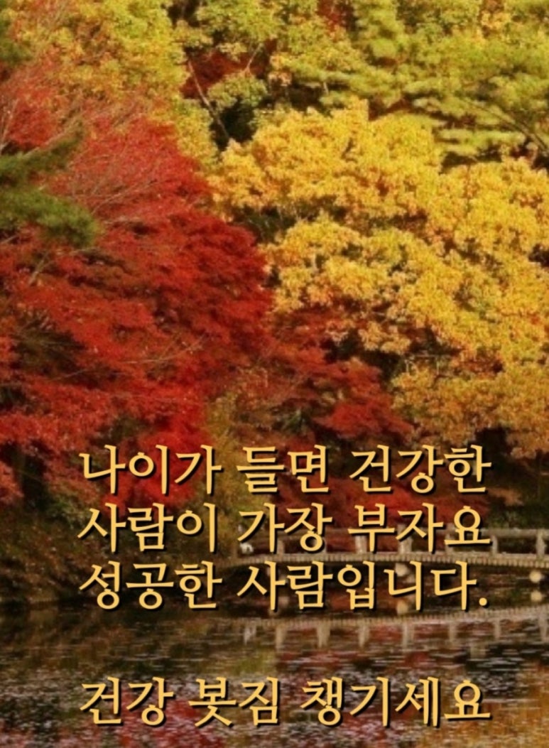 에이스환경 이미지