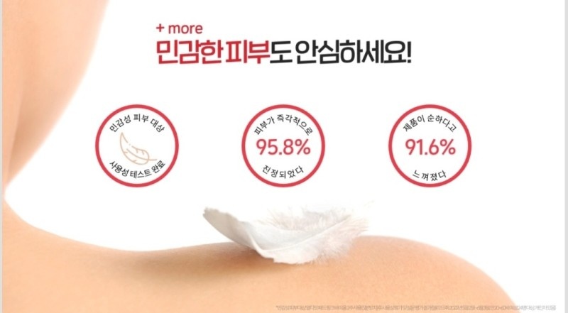 가시비 이미지