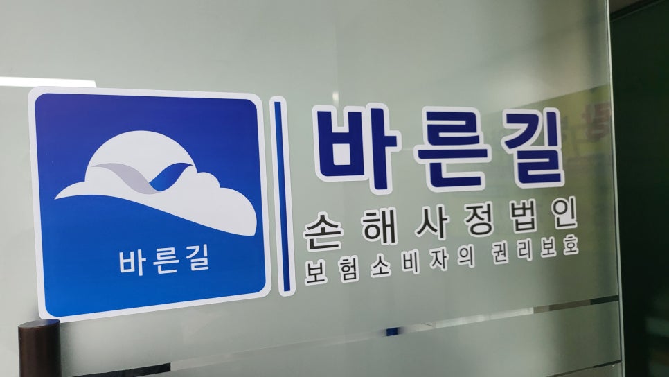 블로그 사진 9