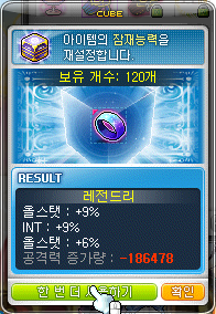 헤어114 이미지