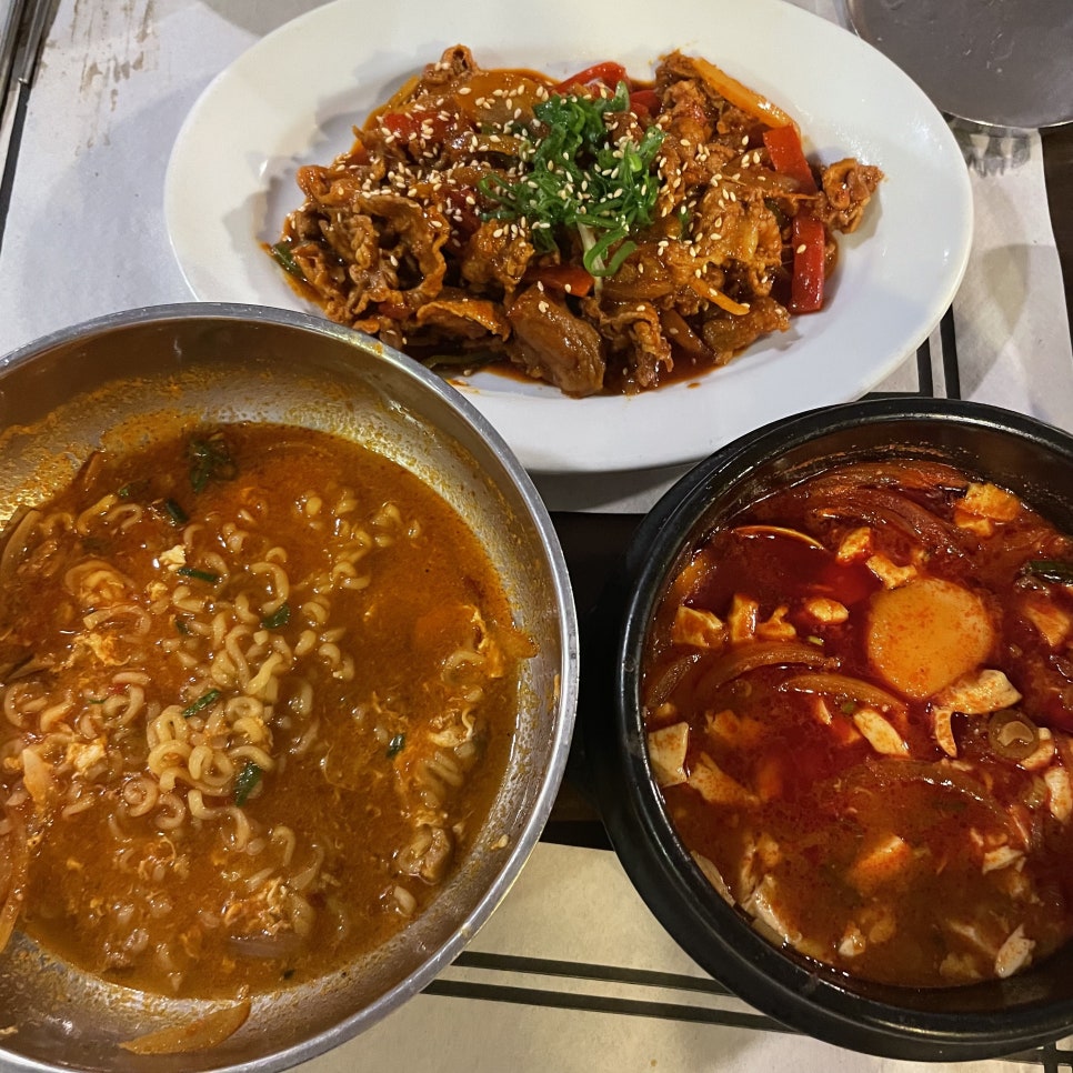 진정한식당 이미지