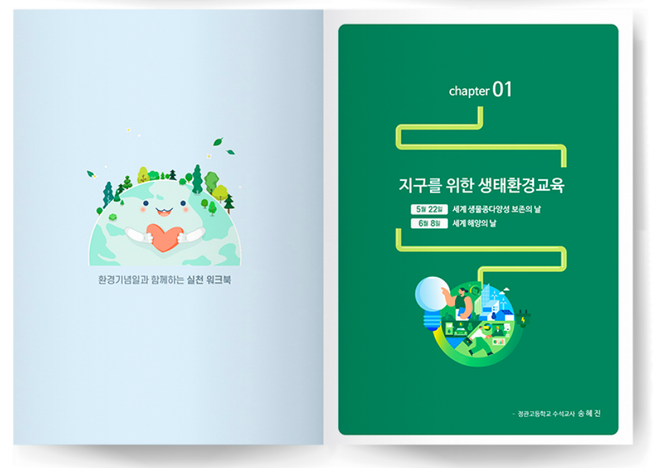 부산인쇄소 이미지