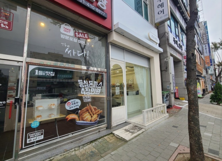 조은네일 이미지