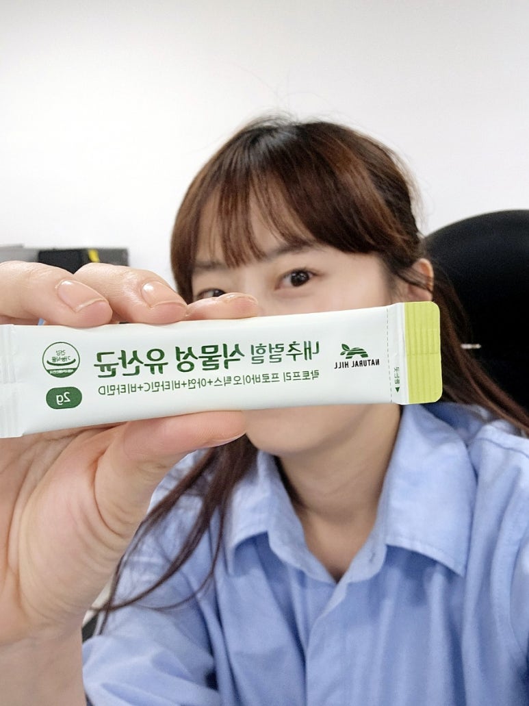 내추럴힐 이미지