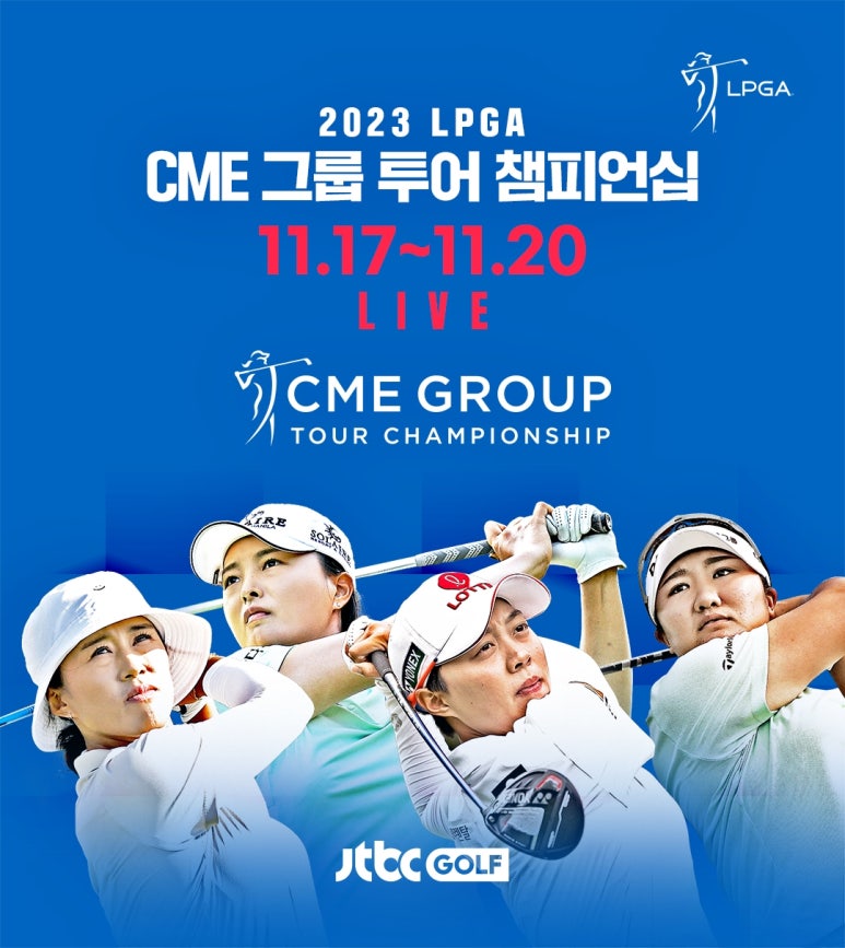 투어포인트주 이미지