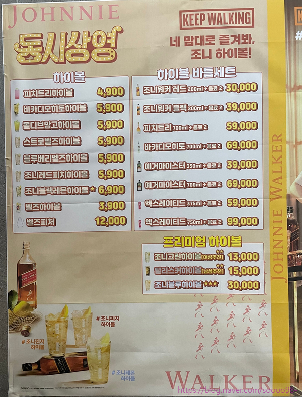 상영인테리어 이미지