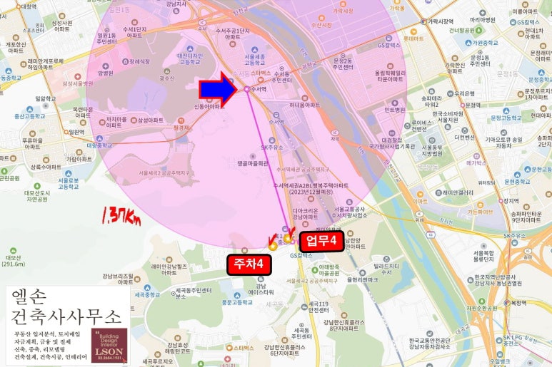 서울강남유통 이미지