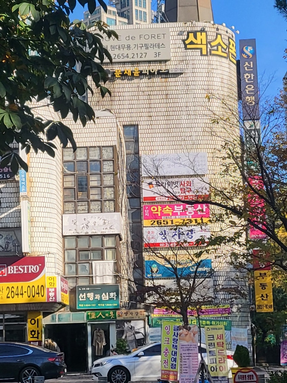 문채윤피아노교습소 이미지