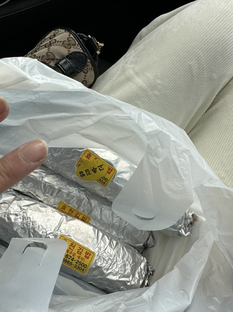 효천김밥 이미지