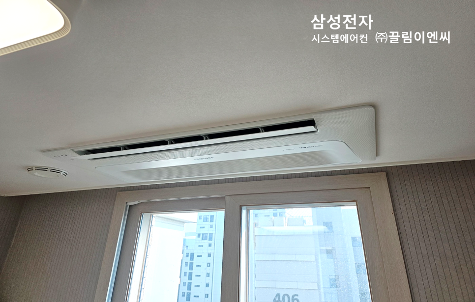 조율시스템에어컨 이미지