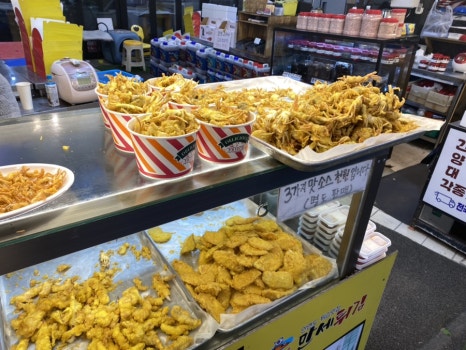 만세튀김집 이미지