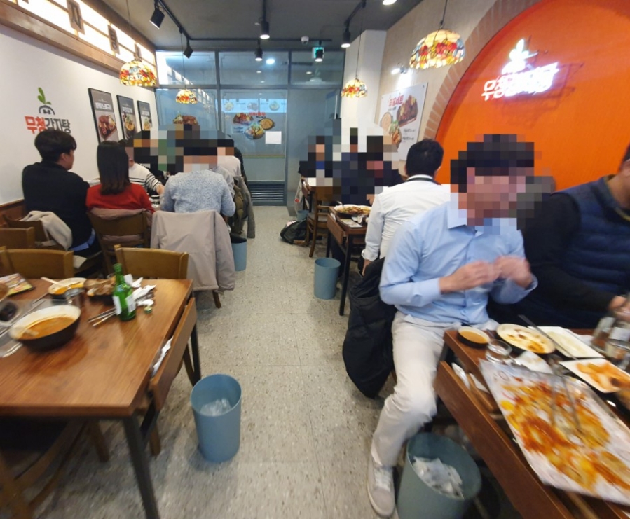 파리바게뜨국회의사당점 이미지