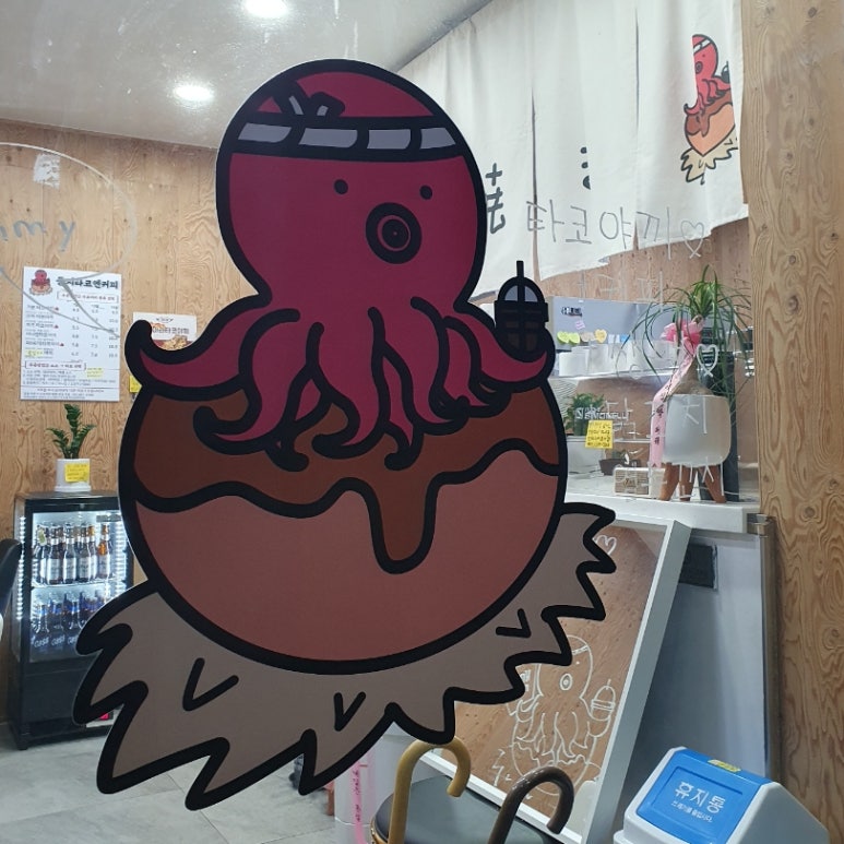 둥지타코엔커피 경주본점 이미지
