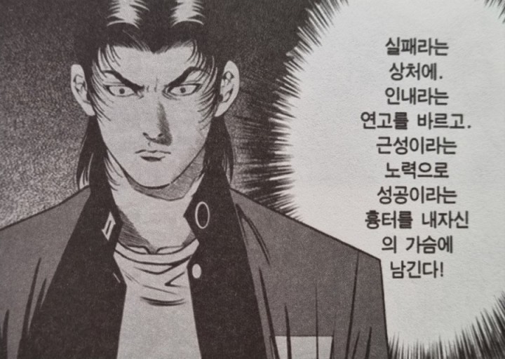 Dday 이미지
