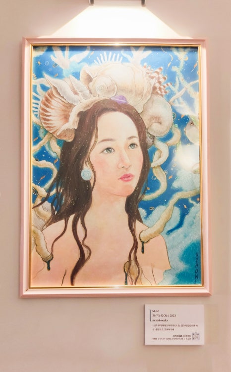 콘체르트보눔 이미지