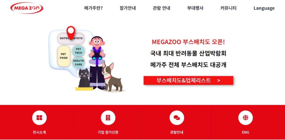 (주)하*** 이미지