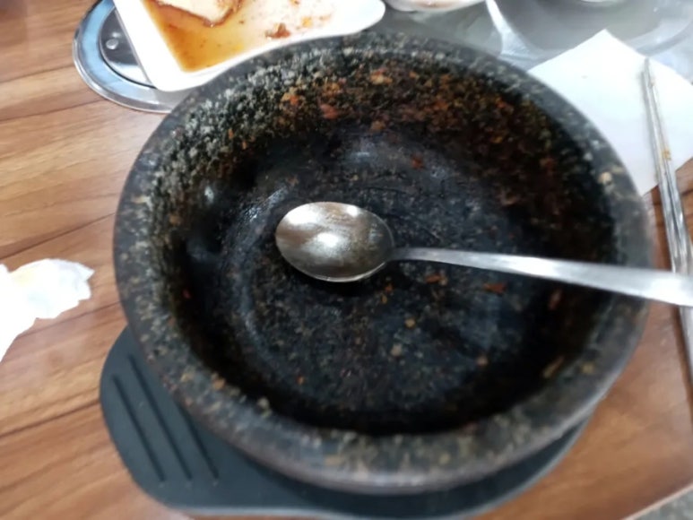 싱그루 이미지