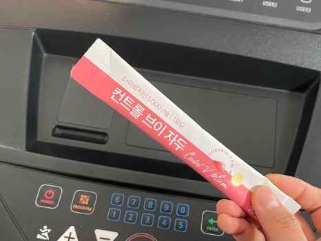 (주)뷰니스 이미지