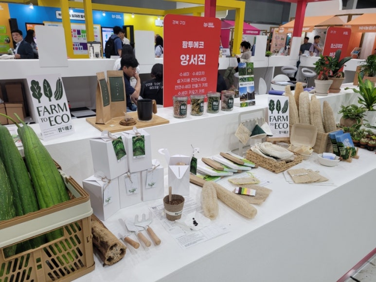 안동농부이야기 이미지