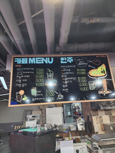 아레나스포츠프로샵 이미지
