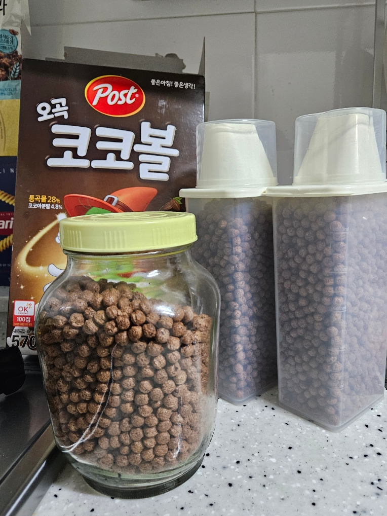 케이티엑스주유소 이미지