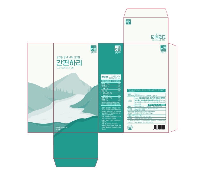 푸른식품 이미지