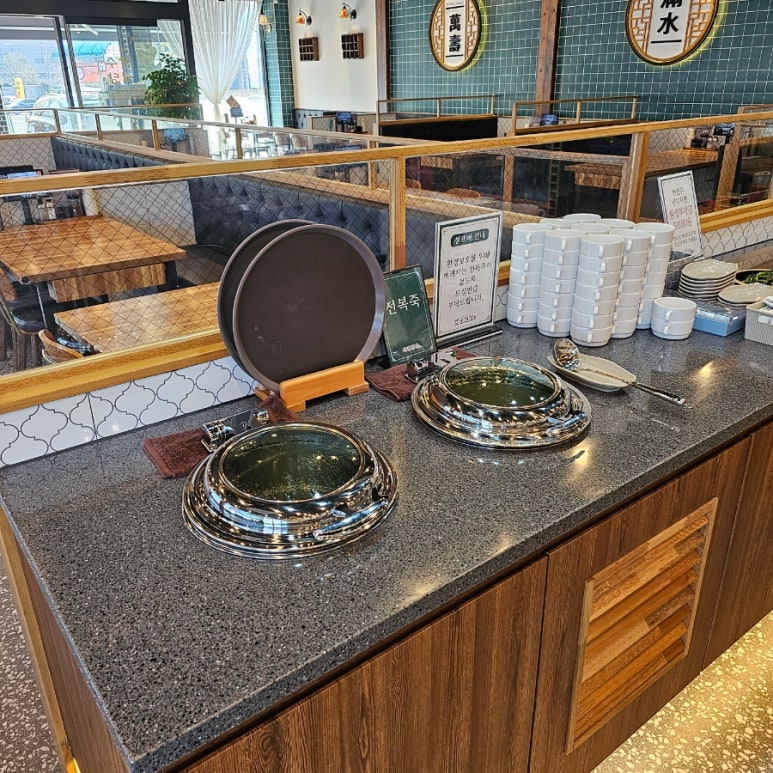 만수식당 이미지