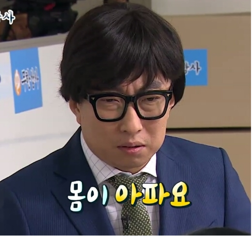 망고준코 이미지