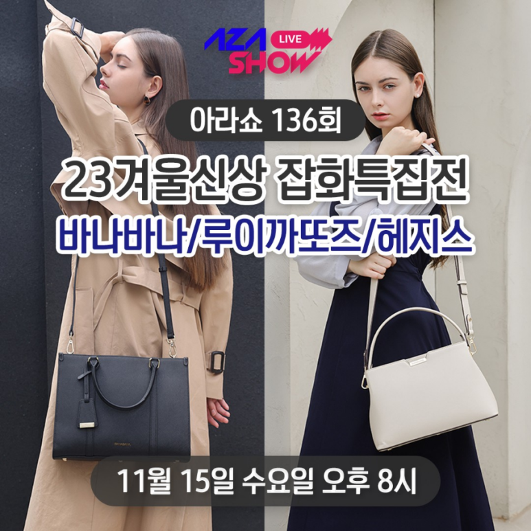 아라디자인 이미지