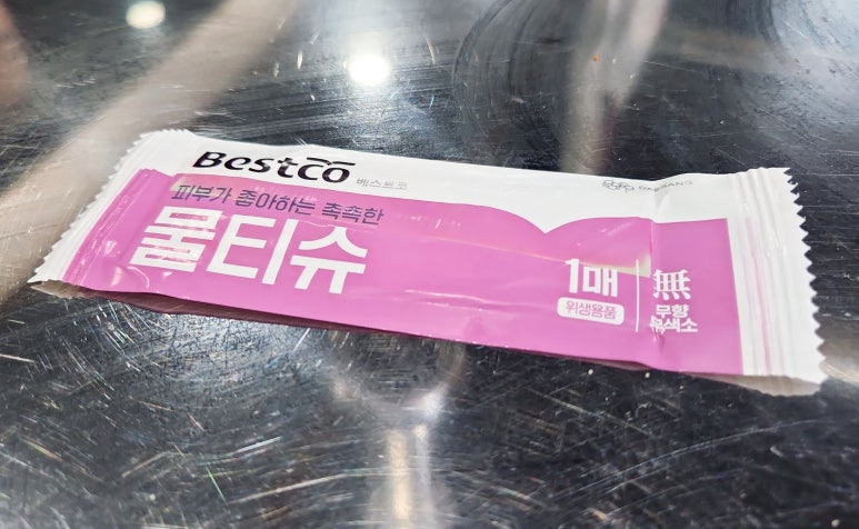 싱싱고기구이촌 이미지