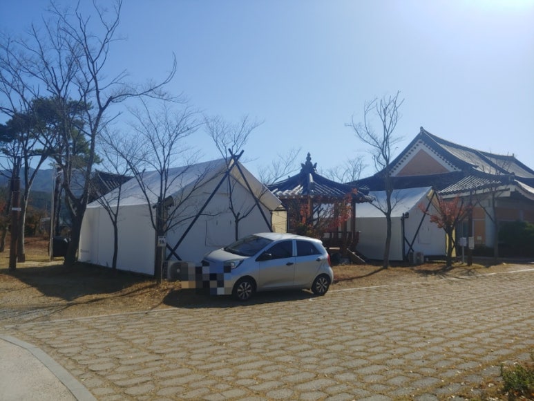 수승대마트 이미지